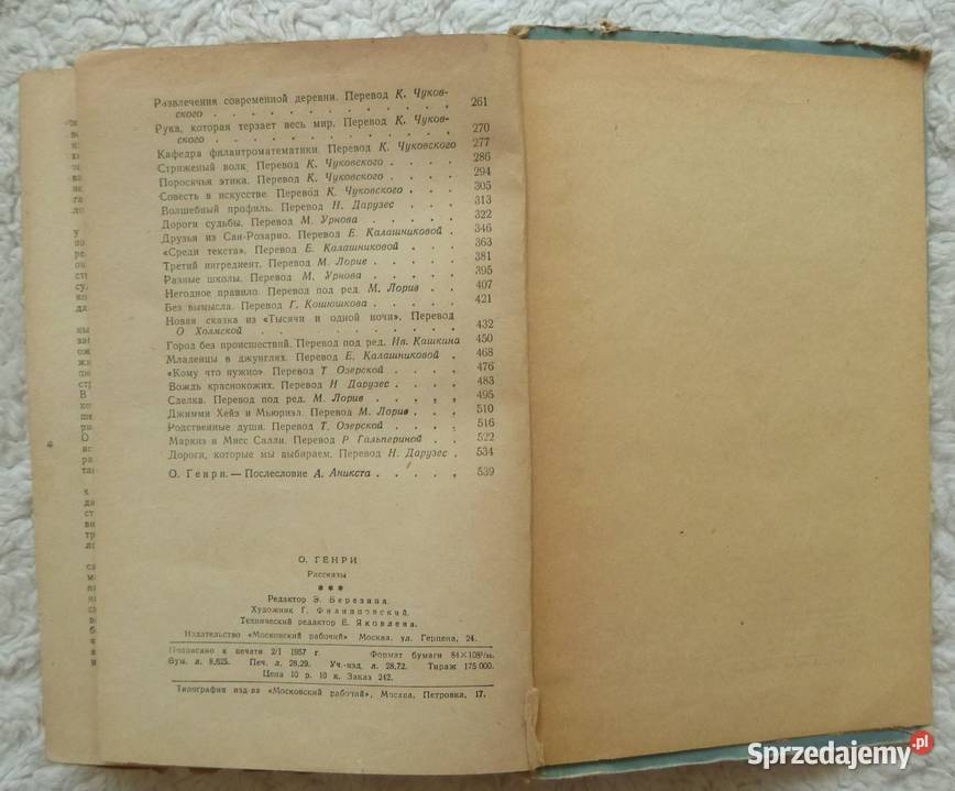 Opowiadania O Henry rosyjsku mazowieckie Warszawa