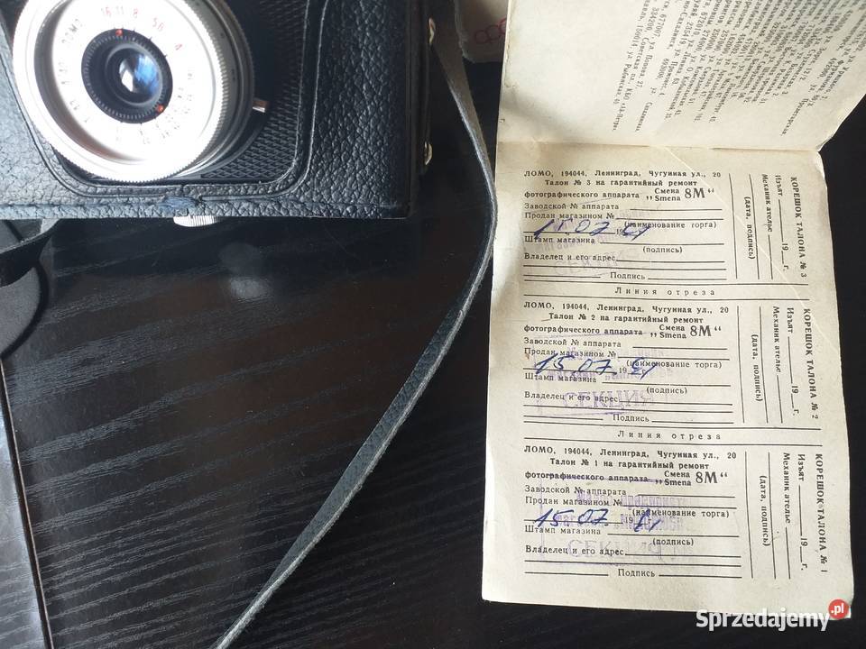 NOWY Aparat Smiena 8M Mińsk Mazowiecki