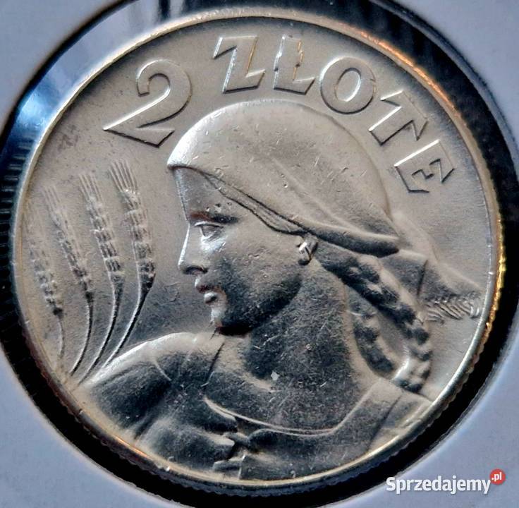 Monety II RP Żniwiarki komplet 1925 Sosnowiec