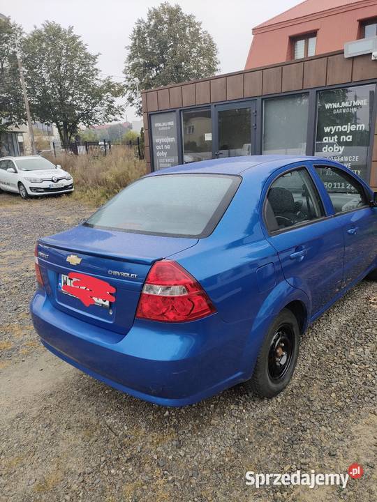 Aveo 14 b2007r170000 immobilizer Otwock