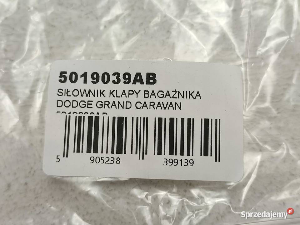 SIŁOWNIK KLAPY BAGAŻNIKA DODGE CARAVAN 0307 24