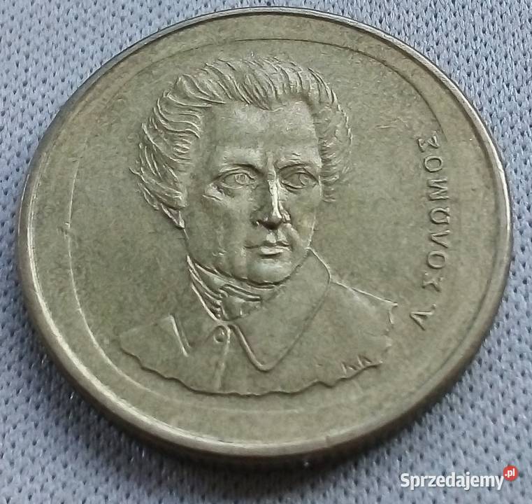 GRECJA20 DRACHM1992 r mazowieckie Legionowo