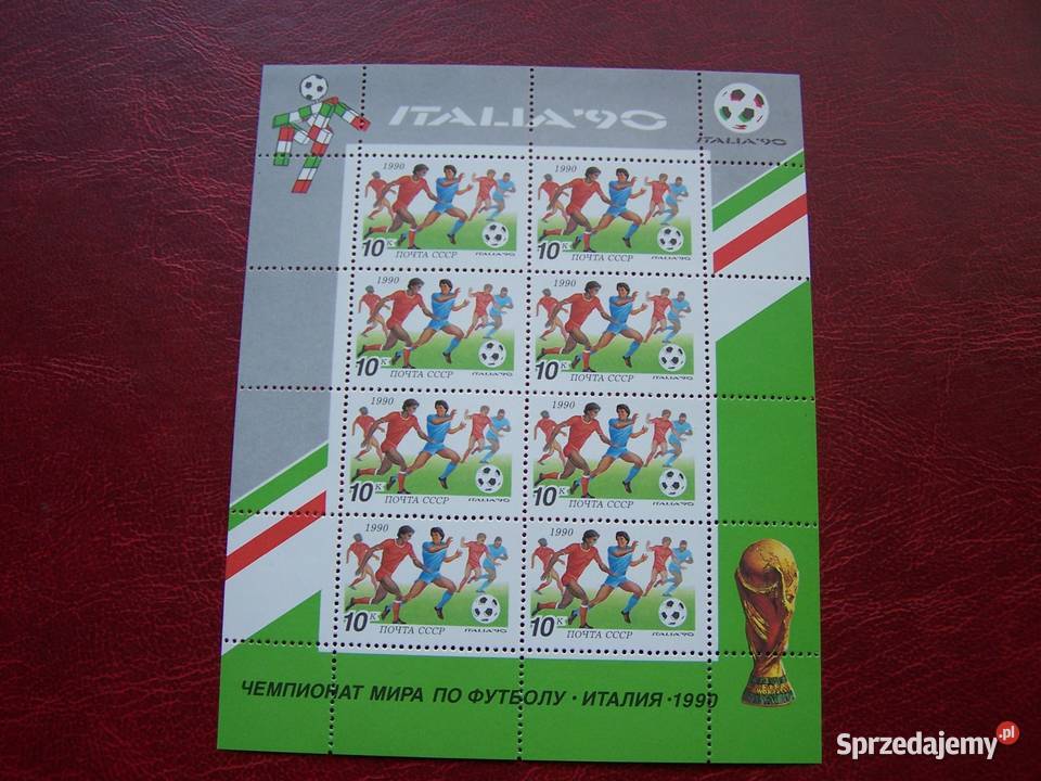 ZSRR 1990 MNH Mi 608889 Tychy