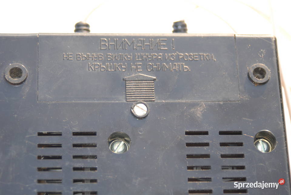 Stary zasilacz stabilizowany BSP5 antyk CCCP