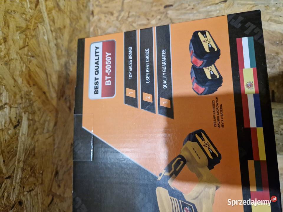 DMUCHAWA DO LIŚCI ŚNIEGU AKUMULATOROWA 48V 60Ah wielkopolskie Głogowa