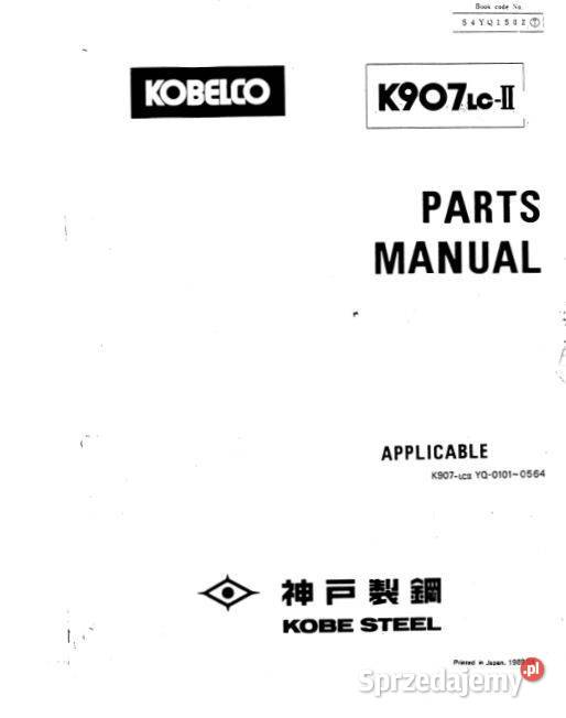 Kobelco SK2003 SK603 K907LC2 katalog części świętokrzyskie Kielce sprzedam