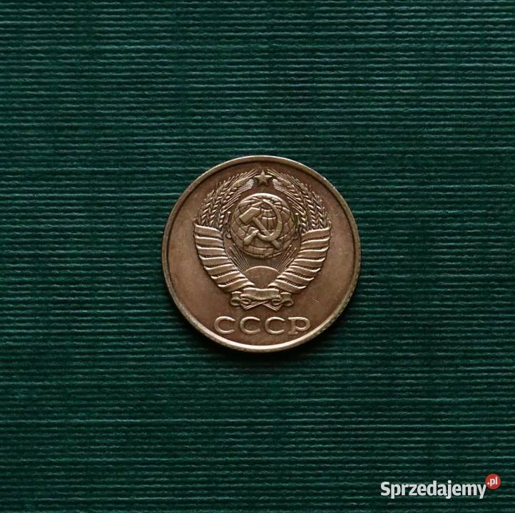 ZSRR 2 kopiejki 1990r Numizmatyka Gliwice sprzedam
