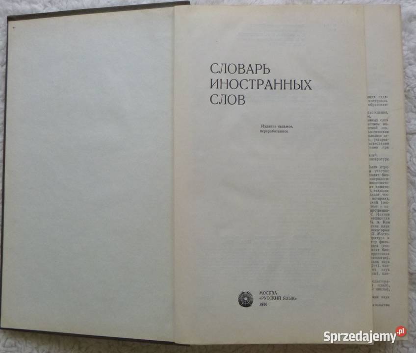 Rosyjski słownik wyrazów obcych Warszawa