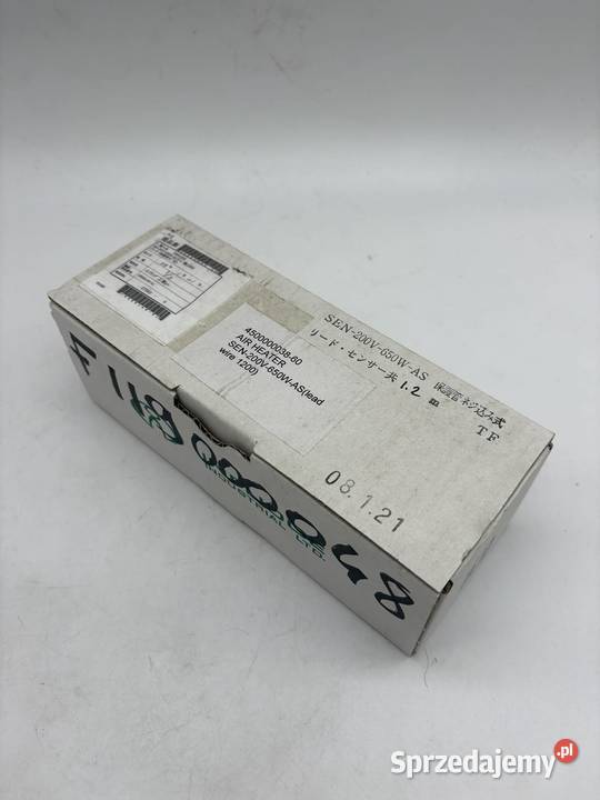 INFLIDGE INDUSTRIAL SEN200V650WAS mazowieckie Warszawa sprzedam