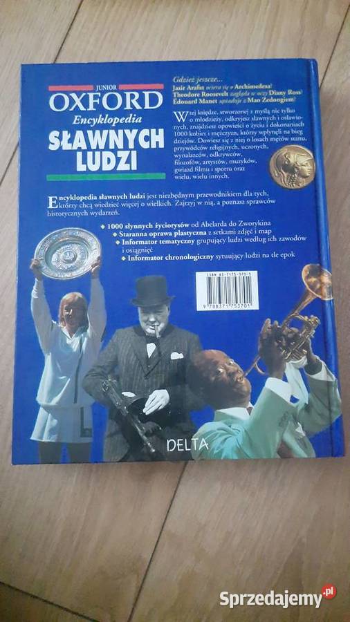Encyklopedia sławnych ludzi Serock