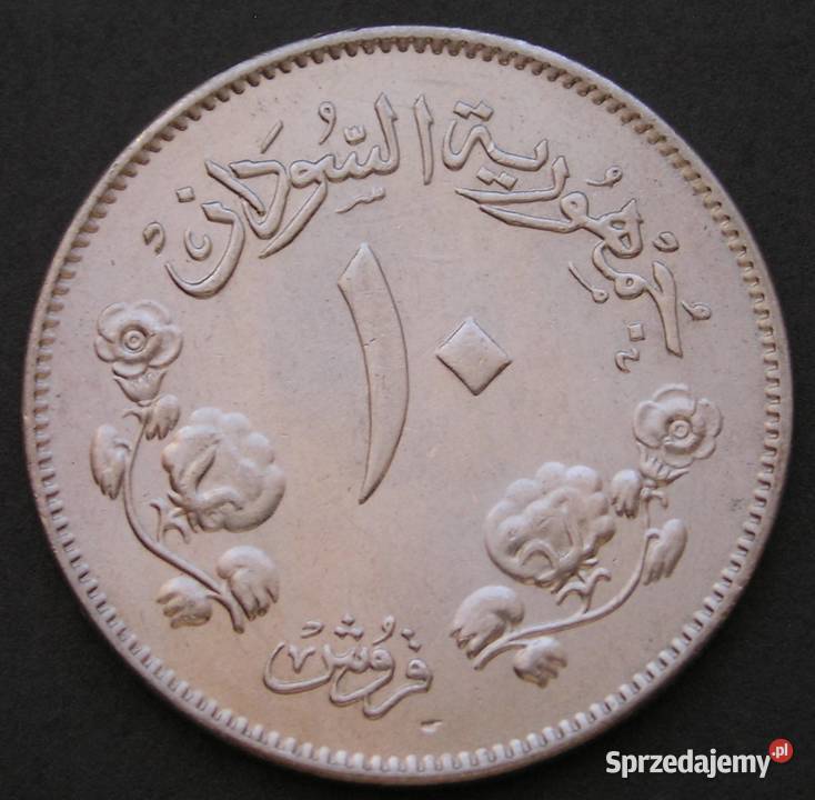 SUDAN 10 qirsh 1956 Arab na wielbłądzie stan 12 łódzkie Łódź