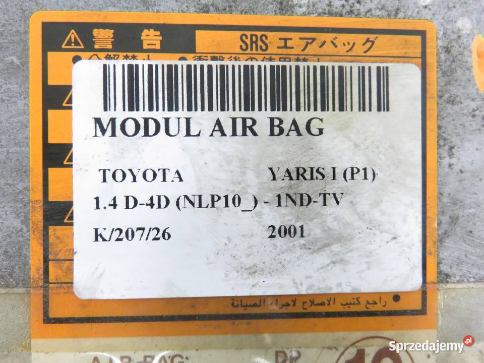MODUŁ AIRBAG TOYOTA YARIS I P1 8917052100