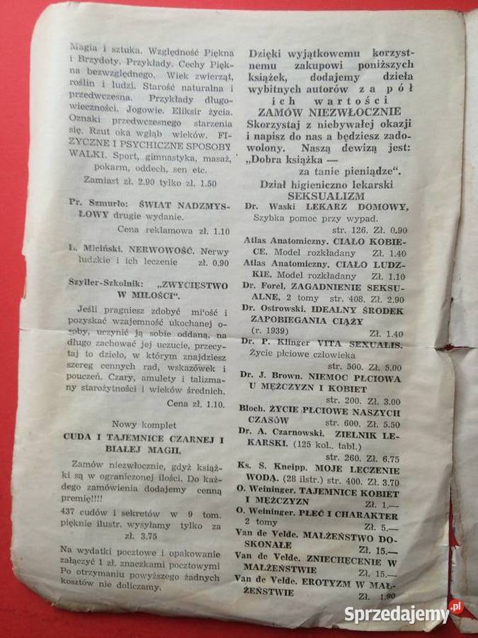 2580 Katalog 17 Z 1939 roku zachodniopomorskie Szczecin