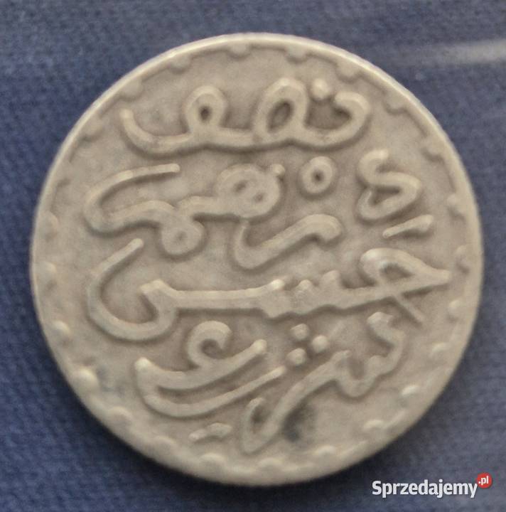 12 DRACHM SREBRO AH 1299Maroko Numizmatyka Wałbrzych sprzedam