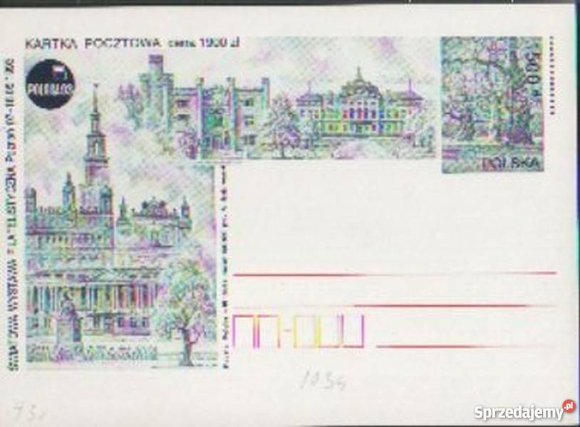 Kart Cp 1034 5 1993 Gliwice