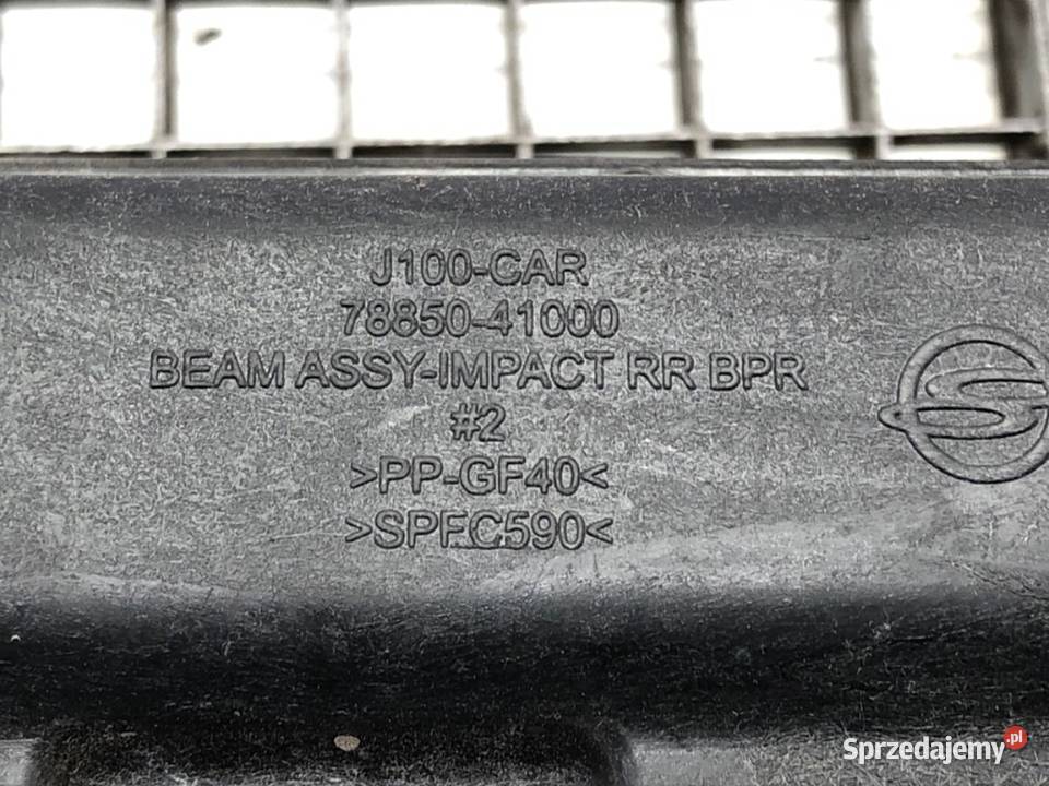 BELKA ZDERZAKA TYŁ SSANGYONG TORRES Crossover