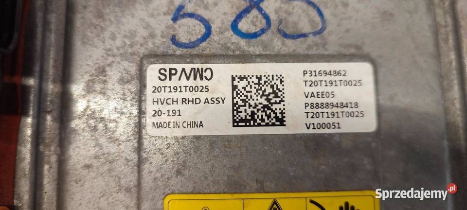 VOLVO XC40 PODGRZEWACZ PŁYNY CHŁODNICZEGO Pozostałe