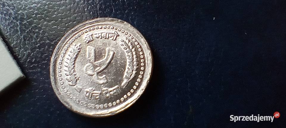 Stare monety 5 pajs 1988 Nepal Lesko sprzedam