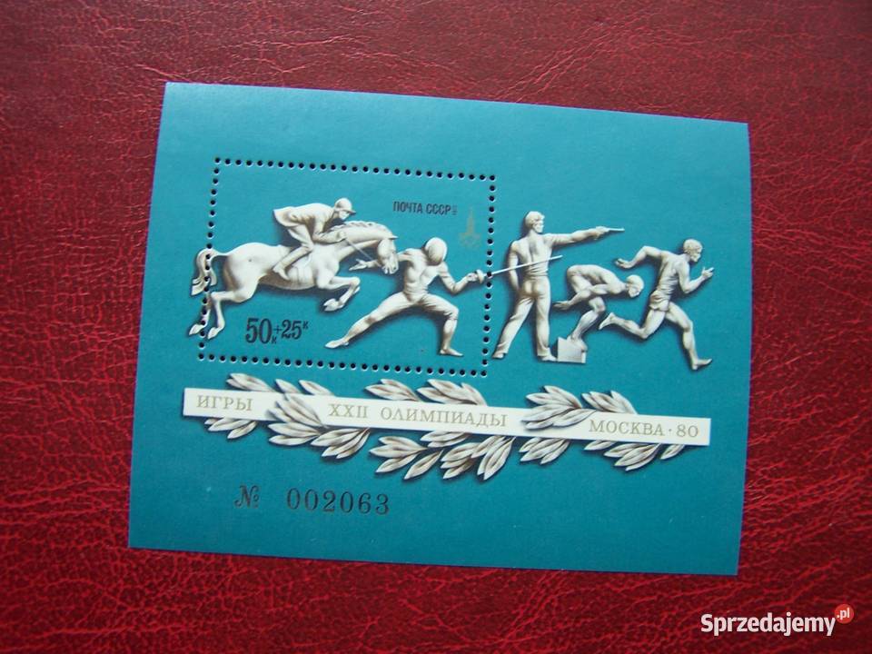 ZSRR 1977 MNH Sport Olimpiada Moskwa 80 śląskie