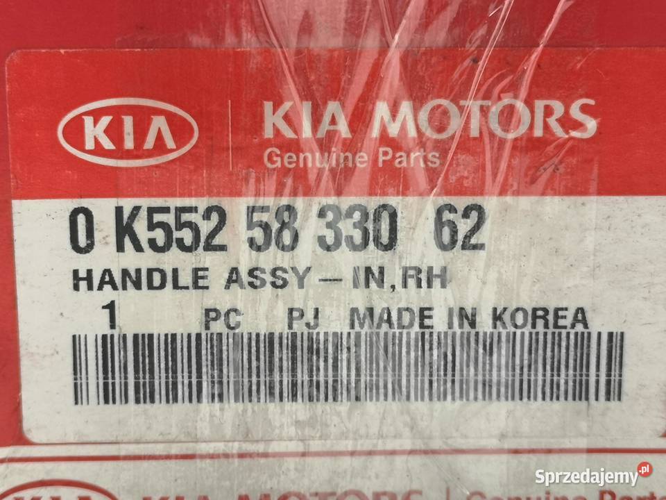 KLAMKA DRZWI PRAWA WEWNĘTRZNA KIA CARNIVAL 9905