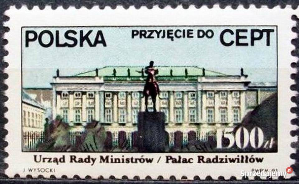 K znaczki polskie 1991 I kwartał Antyki, Sztuka, Kolekcje Leźnica Wielka-Osiedle