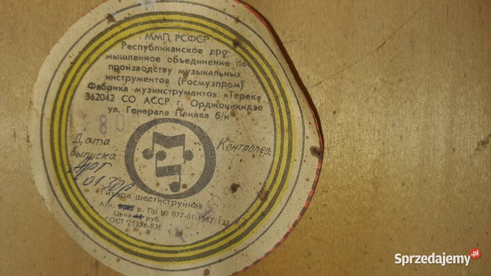 Gitara klasyczna ASSR ZSSR Gitary i akcesoria Lublin