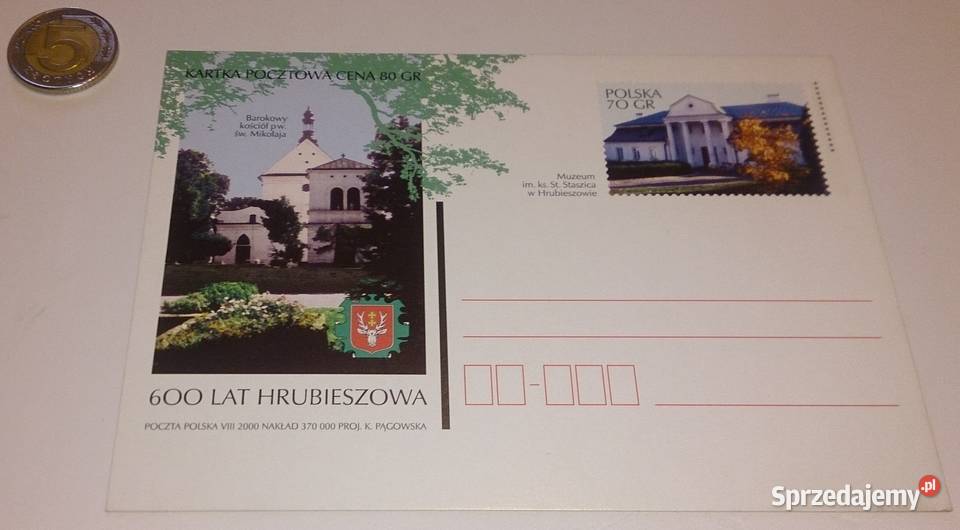 Karta Pocztowa 600 lat Hrubieszowa Kolekcja Czeladź