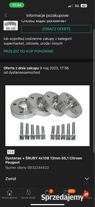 Dystanse 13mm 2 peugeot 4x108 śląskie Siemianowice Śląskie sprzedam