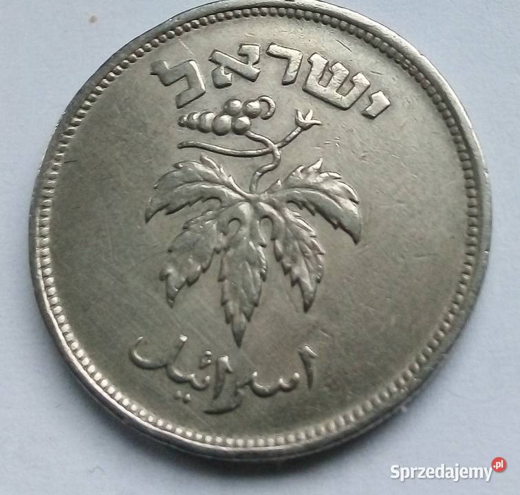 IZRAEL50 mazowieckie Legionowo