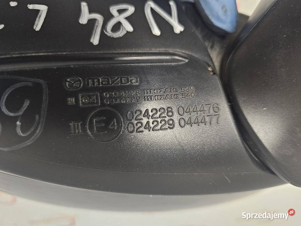 RANGE ROVER SPORT LIFT 12r Lusterko lewe 8pin świętokrzyskie Kielce