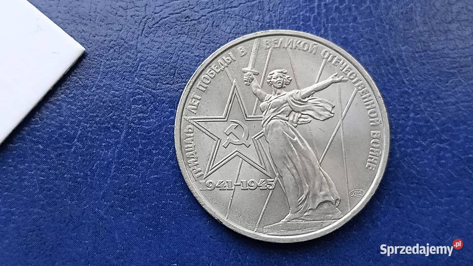 Stare monety 1 rubel 1975 II Wojna Rosja Lesko