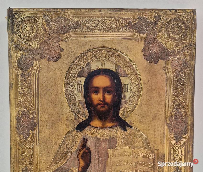 Ikona Jezus Chrystus Pantokrator 0124