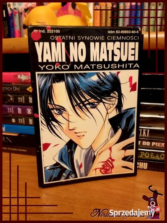 Yami no Matsuei tom 1 manga shounenai Waneko miękka z obwolutą śląskie