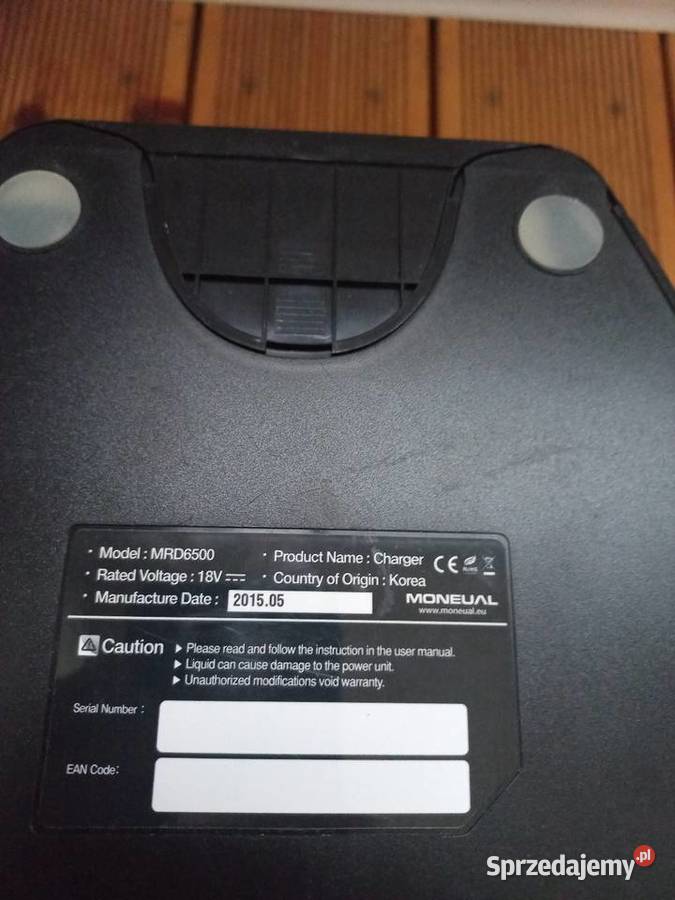 Odkurzacz bezprzewodowy moneual Warszawa