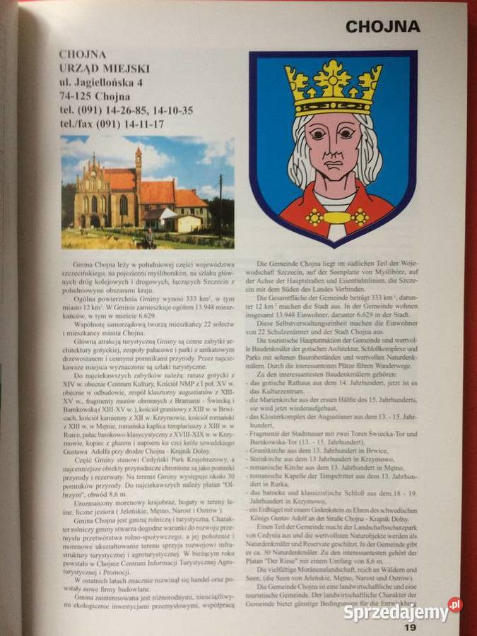 2710 Euroregion Pomerania Szczecin