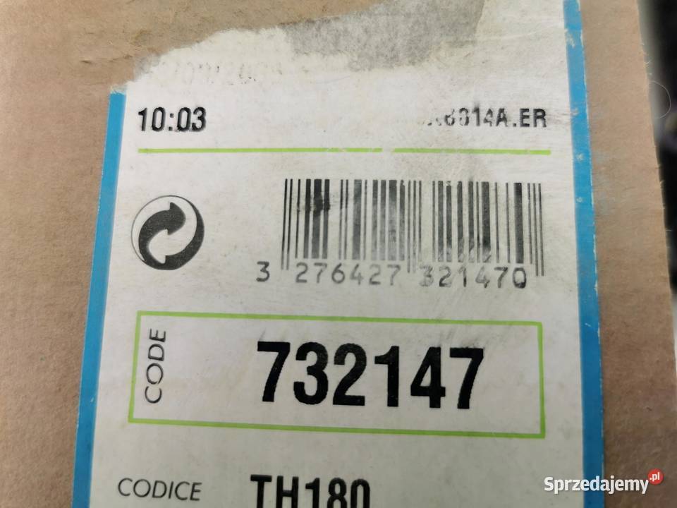 CHŁODNICA WODY FIAT STRADA 17 TD 2006 NOWA VALEO lubelskie