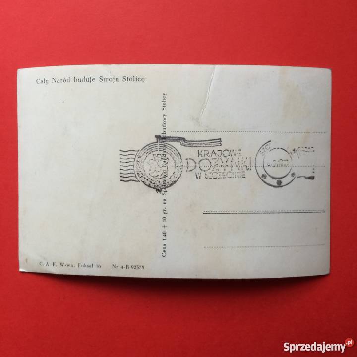 1009 Widokówka Szczecin Antykwariat sprzedam