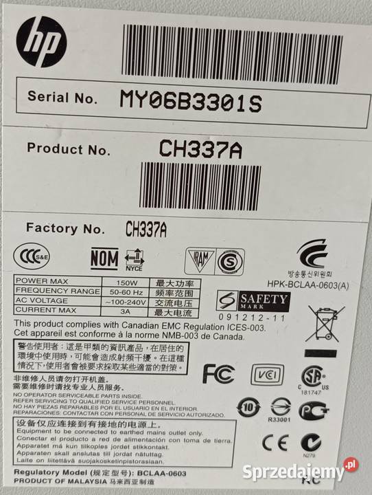 Ploter używany HP Designjet 510 A0 uszkodzony na Kielce