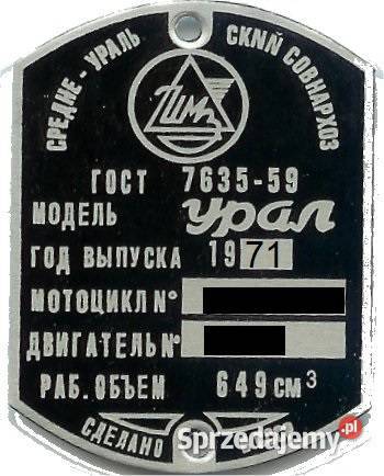 M72 1959 Zarejestrowana zarejestrowany w Polsce Celestynów