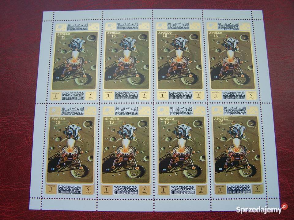 Manama 1971 MNH Kosmos Apollo 15 Tychy sprzedam