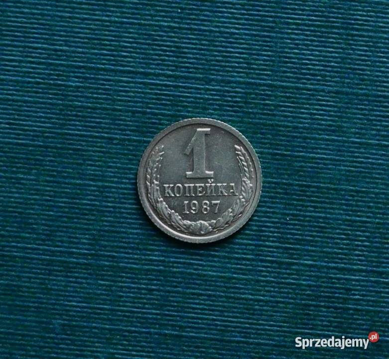 ZSRR 1 kopiejka 1987r Antyki, Sztuka, Kolekcje śląskie Gliwice