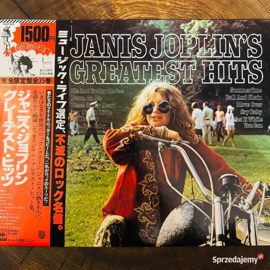 Janis Joplin Janis Joplin Greatest Hits EXNM
