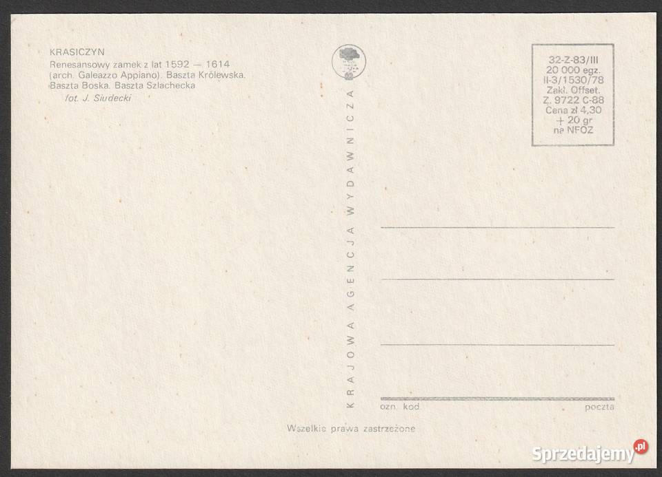 POLSKA KRASICZYN ZAMEK BASZTA 1978 Łódź
