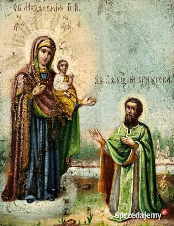 Ikona Matka Boża Modeńska Kosińska XIXw 0123 Malarstwo Warszawa sprzedam