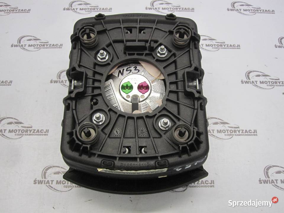 LAND ROVER DISCOVERY 08r AIRBAG poduszka Kielce