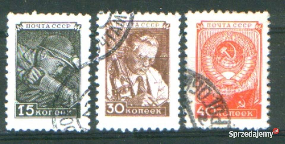 Zn ZSRR Mi 1331 4 5 kas 1949 śląskie Gliwice