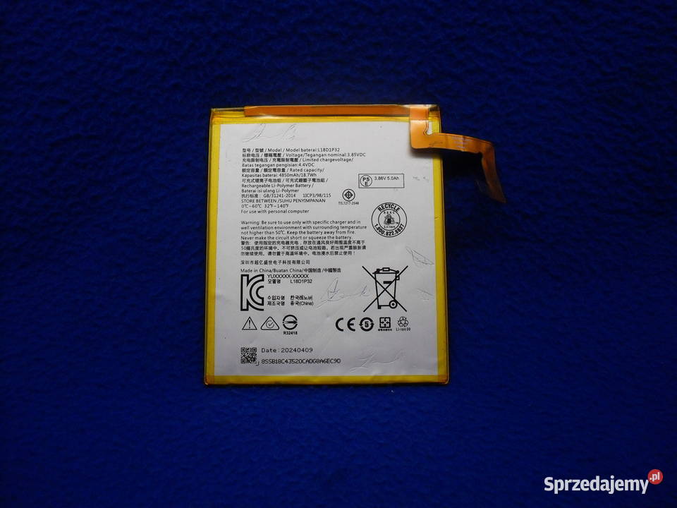 BATERIA L18D1P32 do tabletu LENOVO Bielawa sprzedam