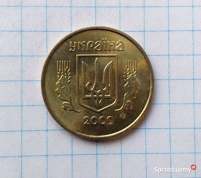 50 KOPIEJEK 2009 UKRAINA Piszczac