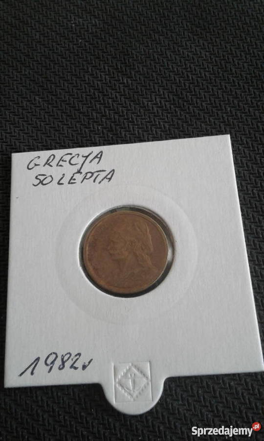50 Lepta 1982 rGrecja sprzedam