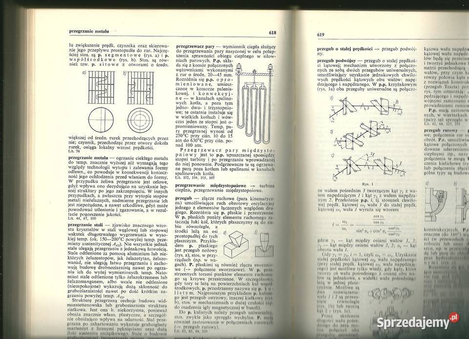 Budowa maszyn Encyklopedia Techniki1968maszyny technika, nauki techniczne Łódź